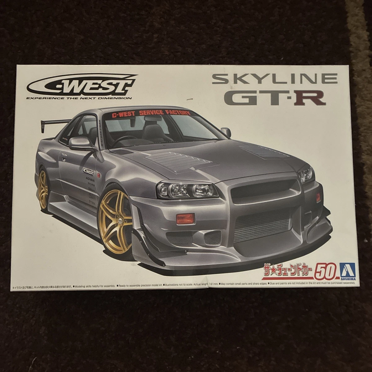 1 24 skyline products for sale | eBay