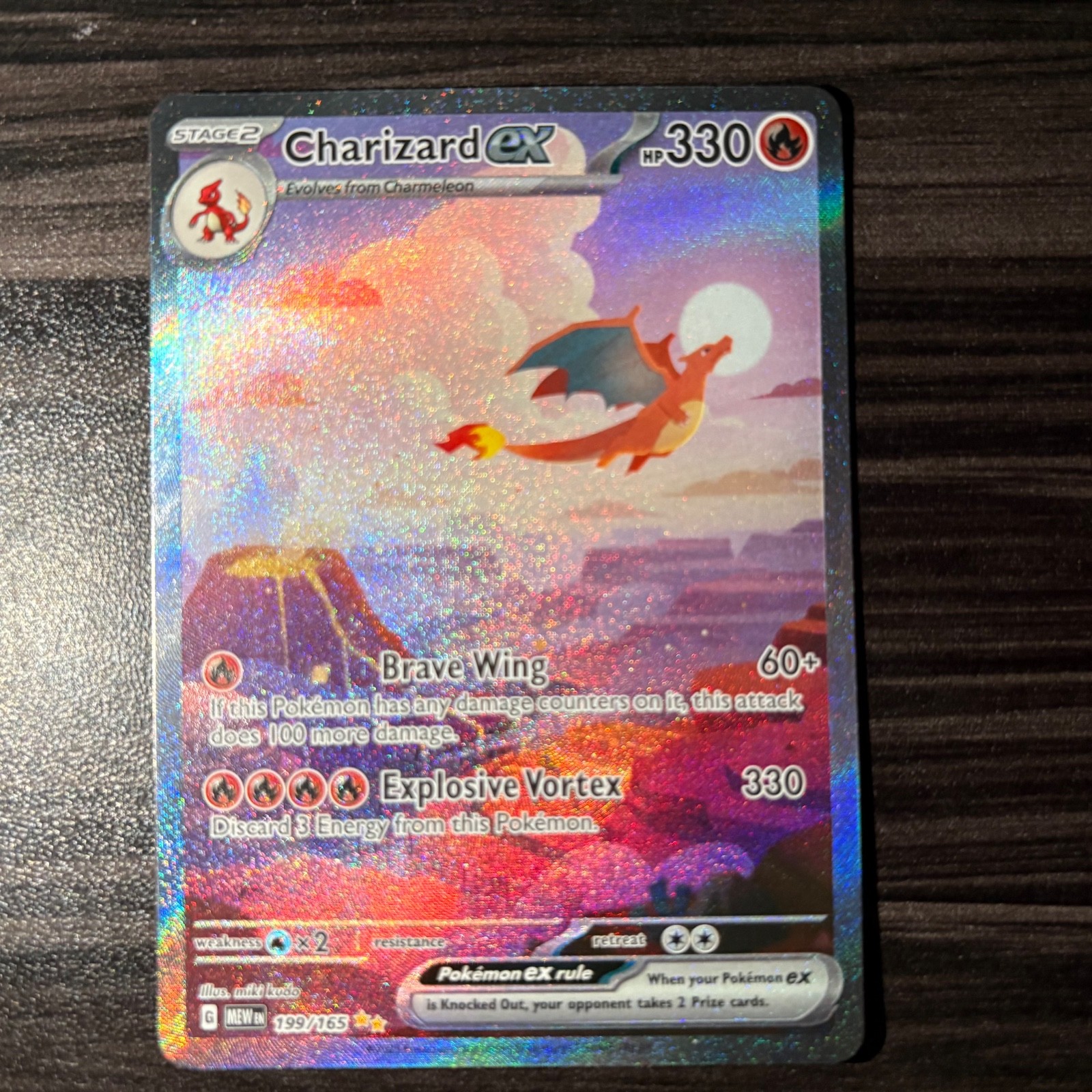 Charizard ex 199/165 from 151 | eBay