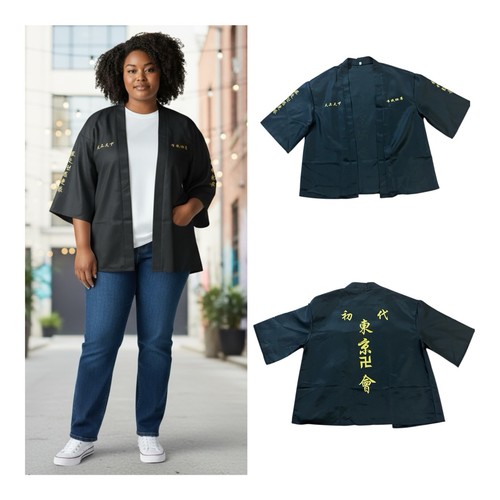 Tokyo Revengers Anime Kimono Cosplay Kostüm Yukata Unisex Oberbekleidung Haori - Bild 1 von 10