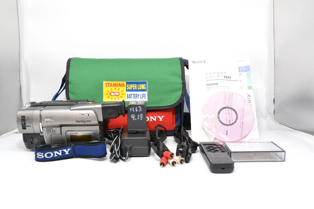 Sony Handycam 80x Digital Zoom Camcorders for sale | eBay