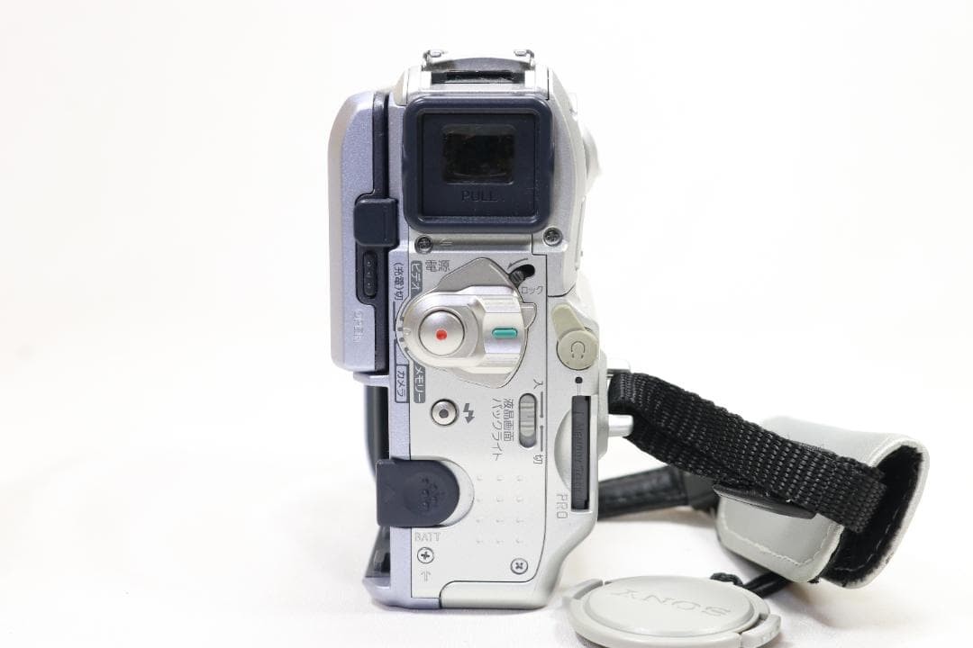 Sony DCR-PC105 MiniDV Camcorder Handycam Silver Tested Working