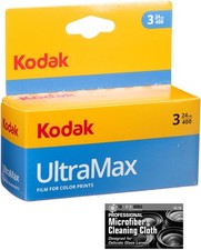 Kodak GC/UltraMax 400 Color Negative Film 35mm Roll Film, 24 Exposures 2 Pack