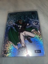 2026 Bo Jackson Battle Arena FORCEFIELD JUSTIN FIELDS #IBF-256 Ice Icon Foil 
