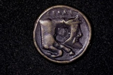 Lot of Two Ancient Coins - Copies