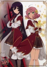 Anime A3 Clear Poster Yumiela Dolkness & Alicia, , 11x17 inches