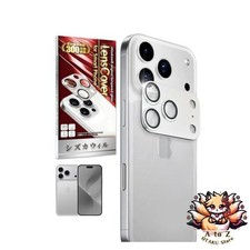 NEW Shizuka Will iPhone 17 Pro Max Camera Protection Camera Lens Cover Tempered