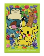 Pikachu Pokémon TCG Sun & Moon Japanese Individual Collectible