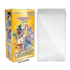 10x Protector Case for Pokemon High Universe Class Japanese Booster Box US Stock