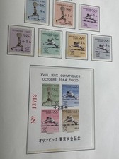 Olympic Games Tokyo 1964: Sale - Haiti stamps/sheet perf/imperf black ovpt