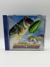 Sega Dreamcast game - Sega Bass Fishing