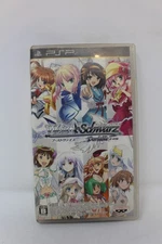 PSP Weiss Schwarz Portable Boost Weiss Japanese