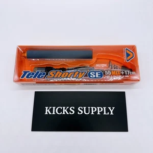VICEO Tele Shorty SE Compact Telescopic Fishing Rod Portable Travel Rod