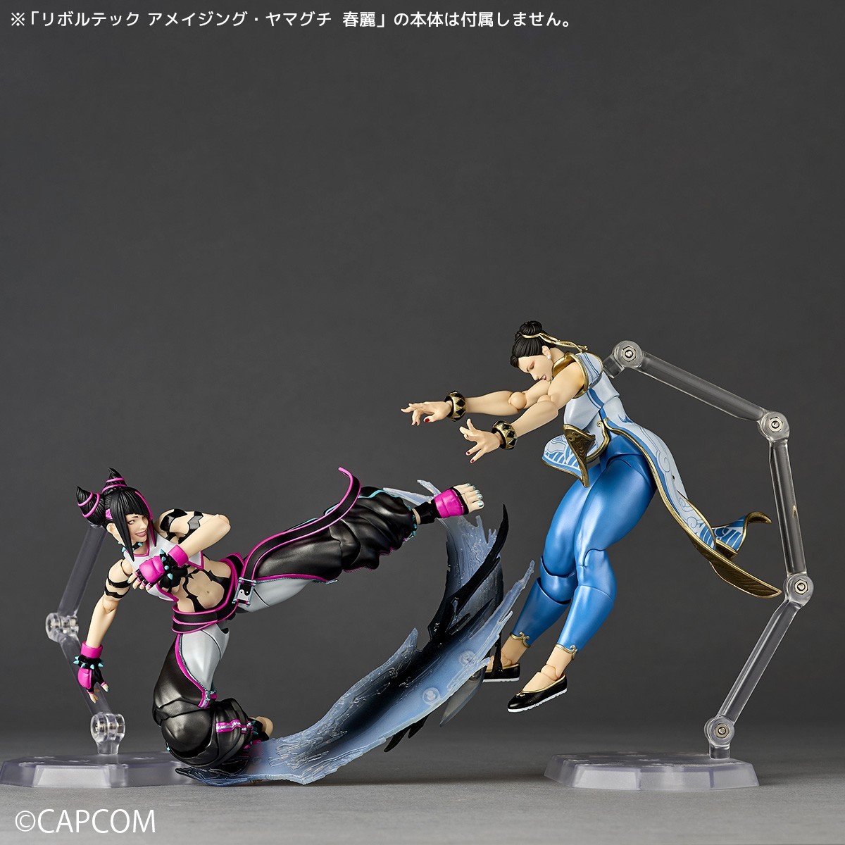 Revoltech Amazing Yamaguchi Juri & Chun-Li Street Fighter 6