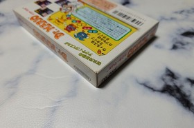 Dr Mario NES Famicom FC Nuevo Aut&eacute;ntico Nintendo Jap&oacute;n Puzzle Retro Raro