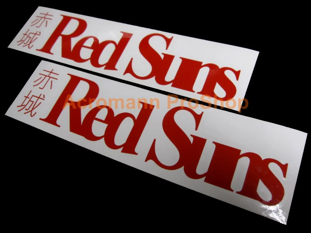 2x 8.5inch21.6cm RedSuns Red Suns kanji Decal Sticker Initial D RX