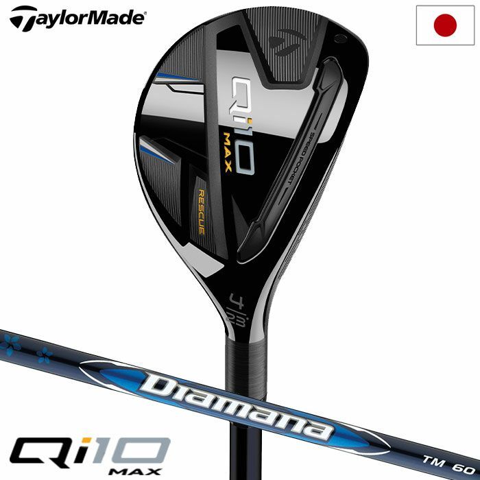 NEW TaylorMade Qi10 MAX Rescue(2024 JAPAN Model) | eBay NEW TaylorMade Qi10 MAX Rescue(2024 JAPAN Model) | eBay