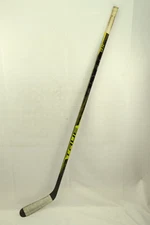 True Catalyst 9X Grip JR Composite Hockey Stick Marner Right 50 Flex TC2-5 Lie 5