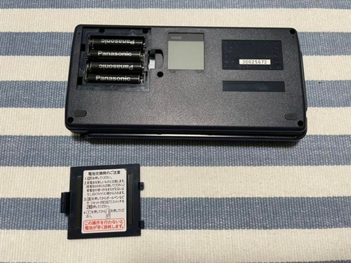 SHARP Taschencomputer PC-G850VS Funktionsrechner Brandneu - Bild 3 von 24