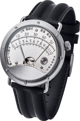 OTSUKA LOTEC No.6 Wristwatch New Model OL-00002 Otuka Lowtech