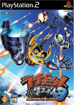 USED PS2 PlayStation 2 Ratchet & Clank 3 50842 JAPAN IMPORT | eBay