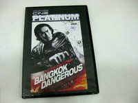 Bangkok Dangerous DVD Nicolas Cage Versiegelt NEU