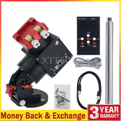 JUWEI-17 Harmonic Equatorial Mount (Narrow Dovetail Groove+Wired Hand Controller