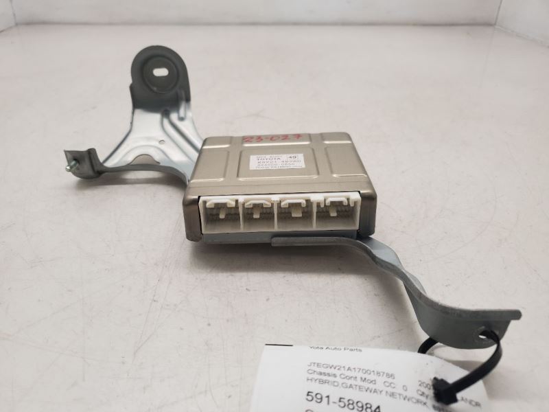 Toyota Highlander Hybrid, Chassis Gateway Network Control Mod, 06