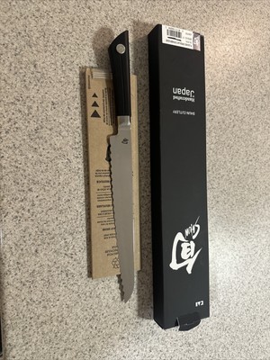 New Shun Sora 9-Inch Bread Knife 9 
