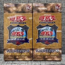 YuGiOh Premium Pack 2 Price Guide | Yu-Gi-Oh PP02 | Ungraded & Graded Prices YuGiOh Premium Pack 2 Price Guide | Yu-Gi-Oh PP02 | Ungraded & Graded Prices