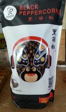 Versatile 12oz Black Peppercorns - Ideal for Grinders, Kosher Certified