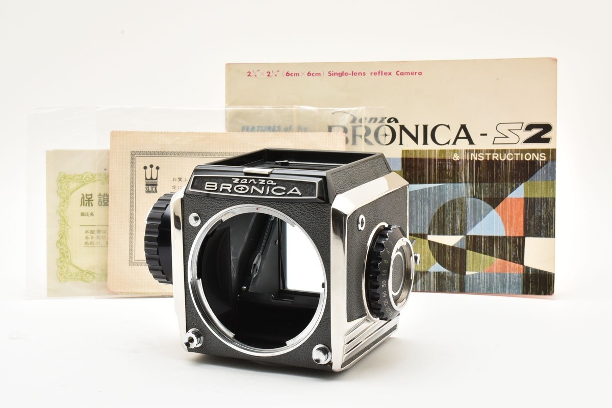 Lens Medium Format Zenza Bronica Waist Level Finder N MINT+++