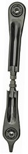520-816 Lateral Arm Compatible with Mazda Models - Compatible with Mazda Models