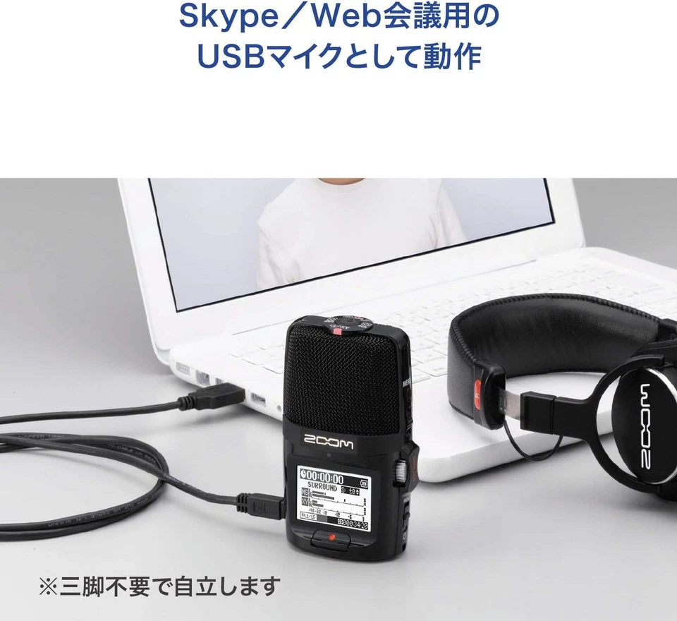 ZOOM  H2n Handheld Recorder Black Light Weight Compact Stands on Its Own W/Box - Image 2 of 4