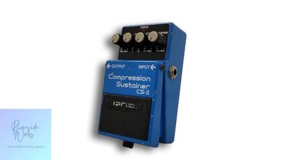 BOSS CS-3 Compression Sustainer Pedal