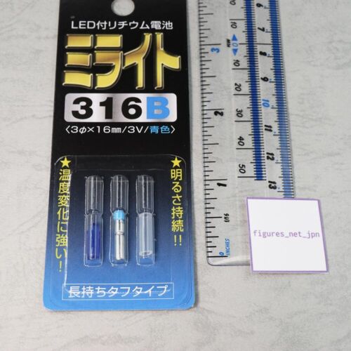 HIROMI MiLight 316B Blue LED 30-Hours Lighting Lithium battery Japan Import - Picture 4 of 6