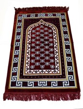 Prayer Rug Carpet Islamic Muslim Salah Meditation Mat Turkish Plush Portable