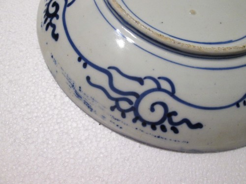 Antique Japanese Lotus Flower Blue & White Imari Charger Plate - Picture 11 of 11