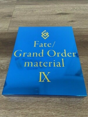 Fate/Grand Order Material