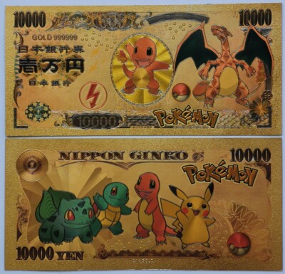 1 x Pokemon Card 10000 Yen Gold Charizard and Charmander Japan ...