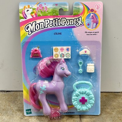 G2 My Little Pony France CALINE PONY SURPRISES Twinkle Eye Nurse Vintage 1999