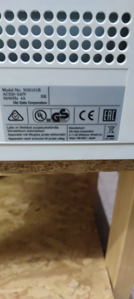 Stampante - Immagine 3 di 4