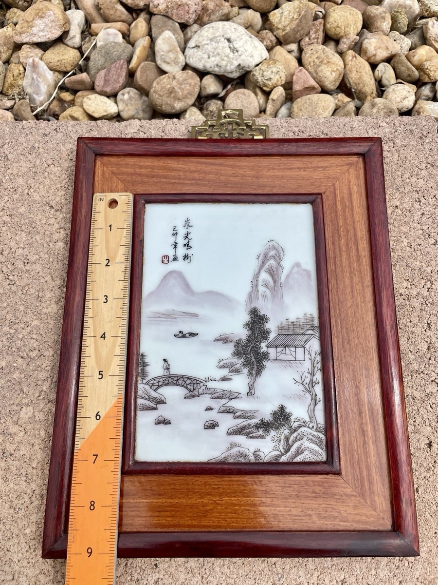 Vintage Chinese Hand-Painted Landscape Porcelain Plaque Framed