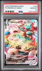2020 POKEMON SWORD & SHIELD #142 FULL ART/SNORLAX VMAX PSA 10