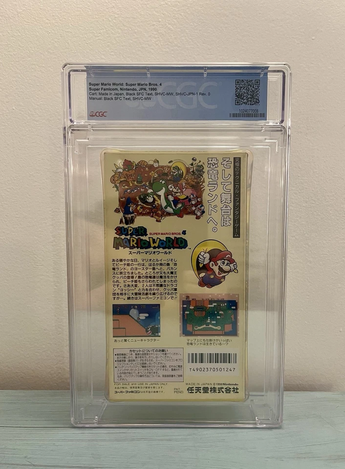 CGC 8.0 CIB Super Mario World Super Mario Bros. 4 Super Famicom 1990 Calificado Foto 2 de 2