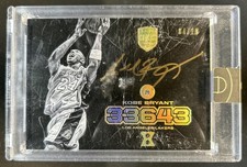 2017-18 Panini Kobe Eminence Bryant Diamond Auto Autograph #/10 Lakers