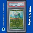 2023 POKEMON SCARLET & VIOLET 151 JP BULBASAUR REVERSE HOLO MASTER BALL PSA 10