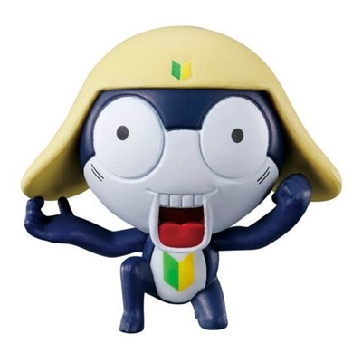 Sgt. Frog mini Figure MB#2 Tamama 2026 BANDAI Japan | eBay