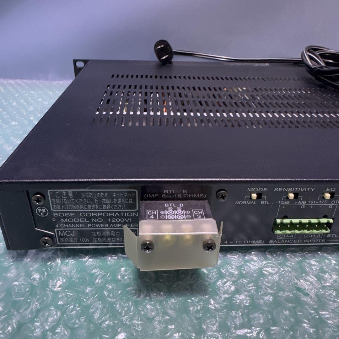 BOSE パワーアンプ　1200 Bose 1200 VI 4-Channel Professional Power Amplifier