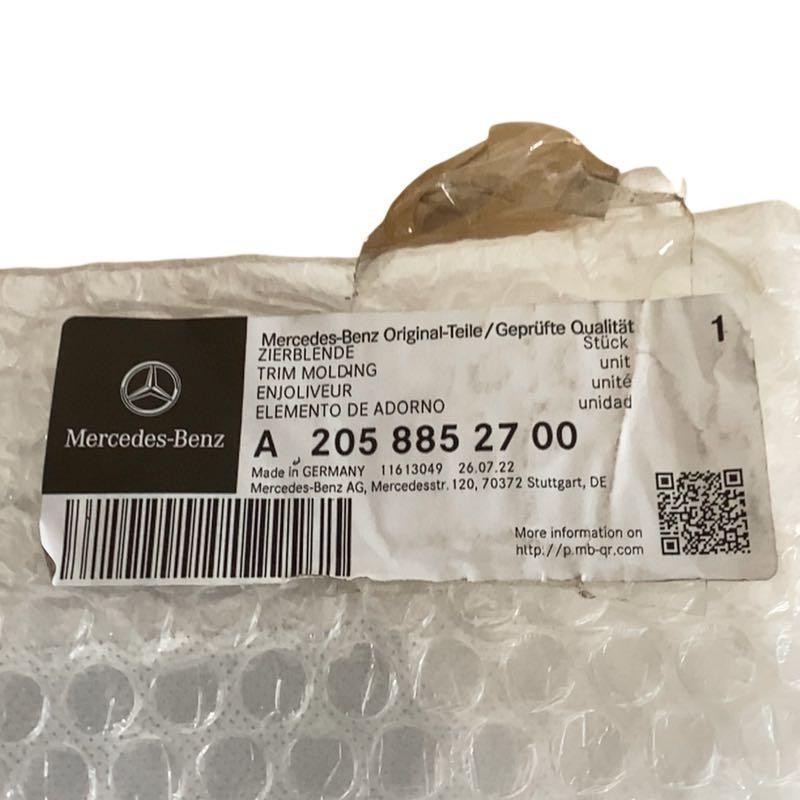 Garniture centrale pare-chocs avant Mercedes Classe C W205 remplacer moulure cassée A2058852700