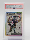 UMBREON EX 2025 POKEMON PRISMATIC #176 PREMIUM FIGURE COLLECTION PSA 10 Q6679